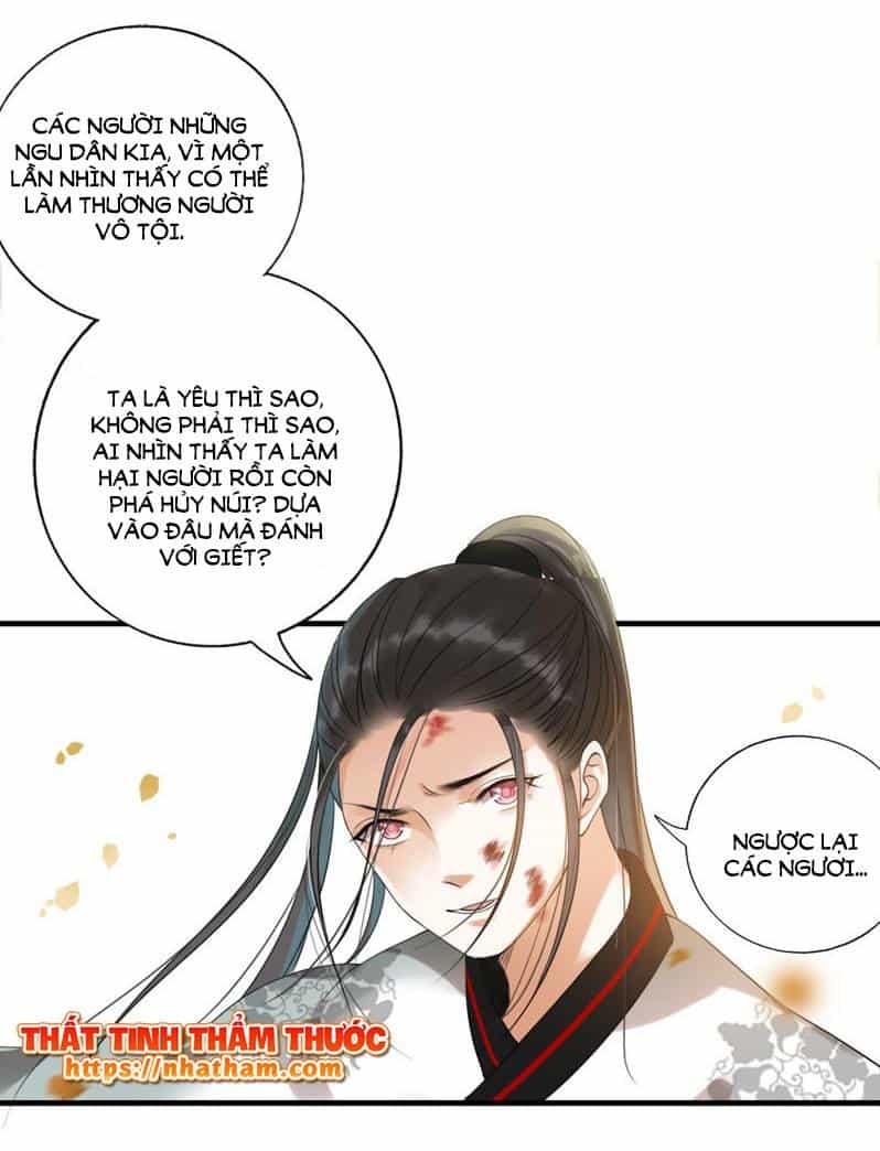 Cách Vách Có Một Đào Yêu - Chương 17 - ảnh 30