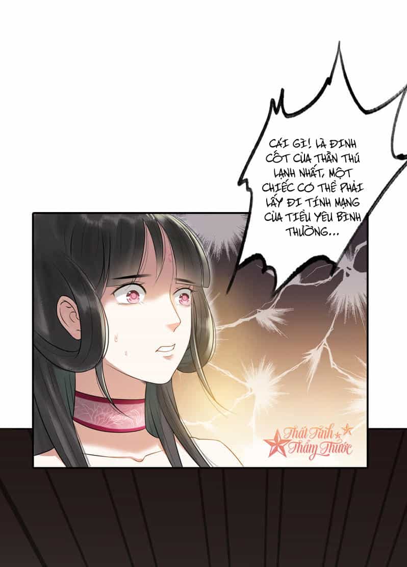Cách Vách Có Một Đào Yêu - Chương 19 - ảnh 16
