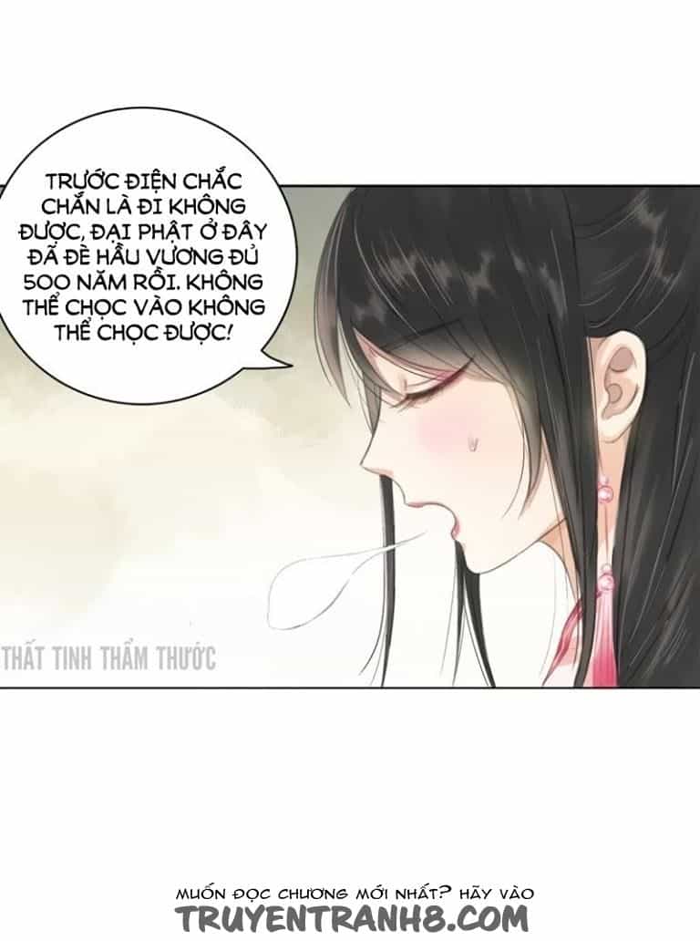 Cách Vách Có Một Đào Yêu - Chương 2 - ảnh 13