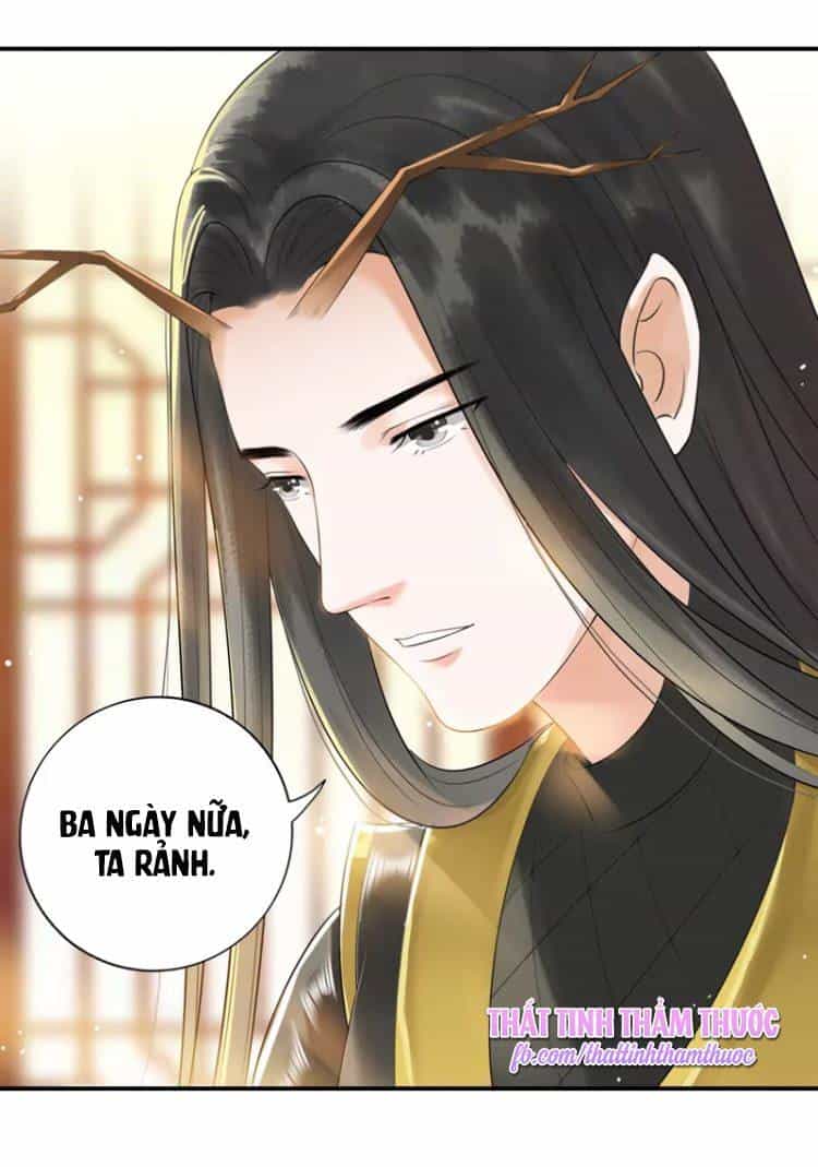 Cách Vách Có Một Đào Yêu - Chương 21 - ảnh 12