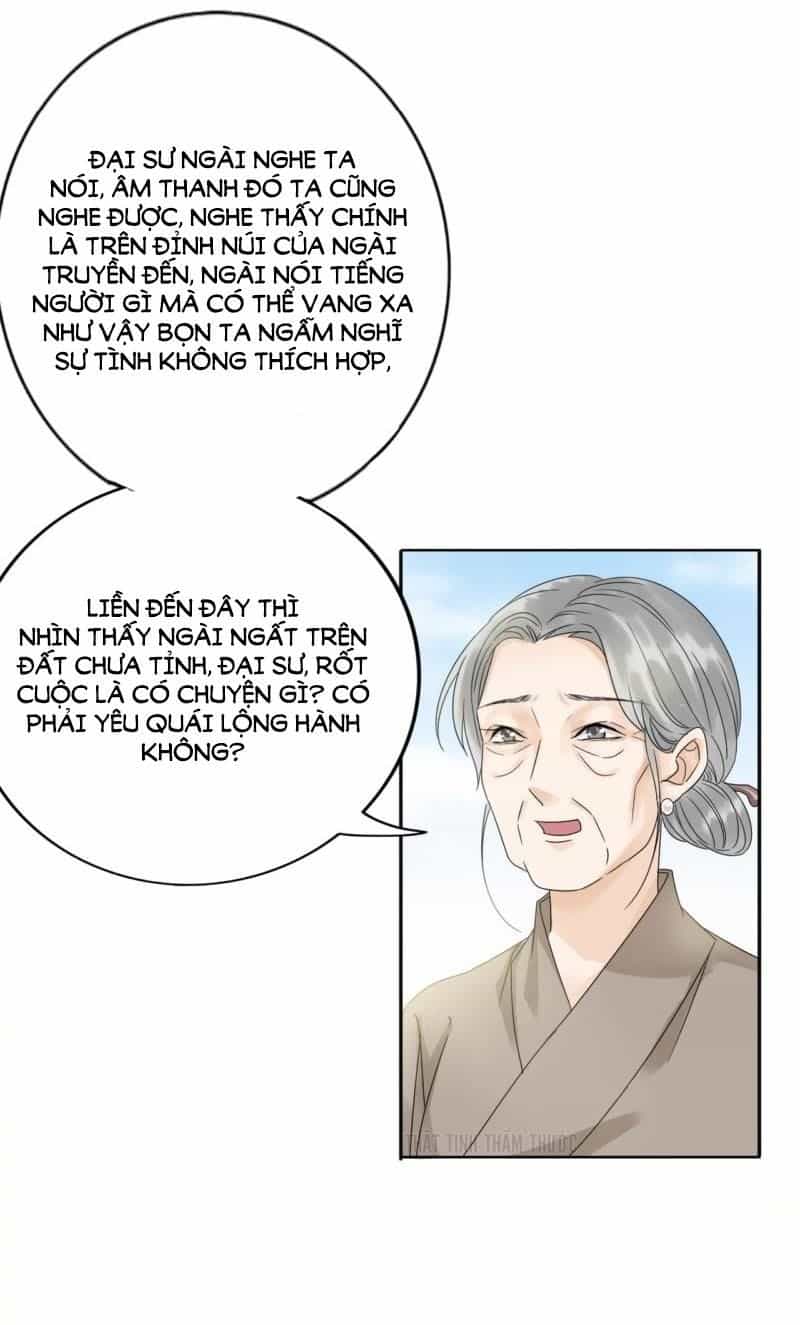 Cách Vách Có Một Đào Yêu - Chương 5 - ảnh 32