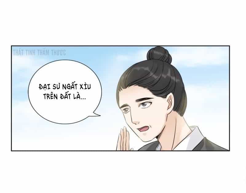 Cách Vách Có Một Đào Yêu - Chương 5 - ảnh 36