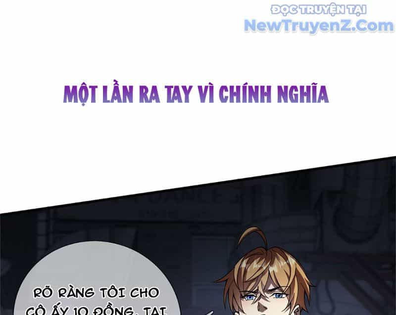 Cái Bóng Của Ta Là Loli - Chương 0 - ảnh 4