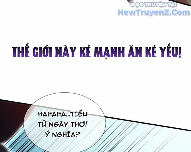 Cái Bóng Của Ta Là Loli - Chương 0 - ảnh 42
