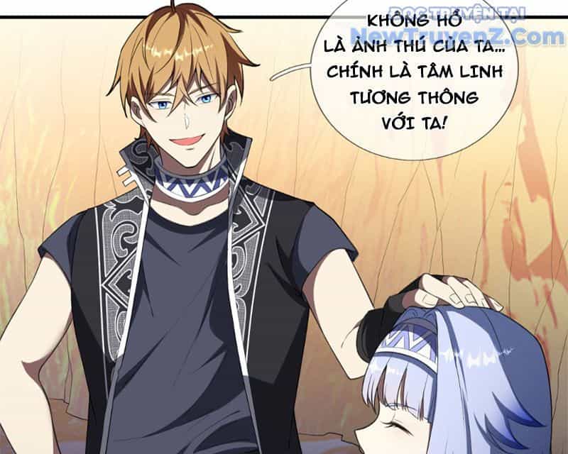 Cái Bóng Của Ta Là Loli - Chương 0 - ảnh 80