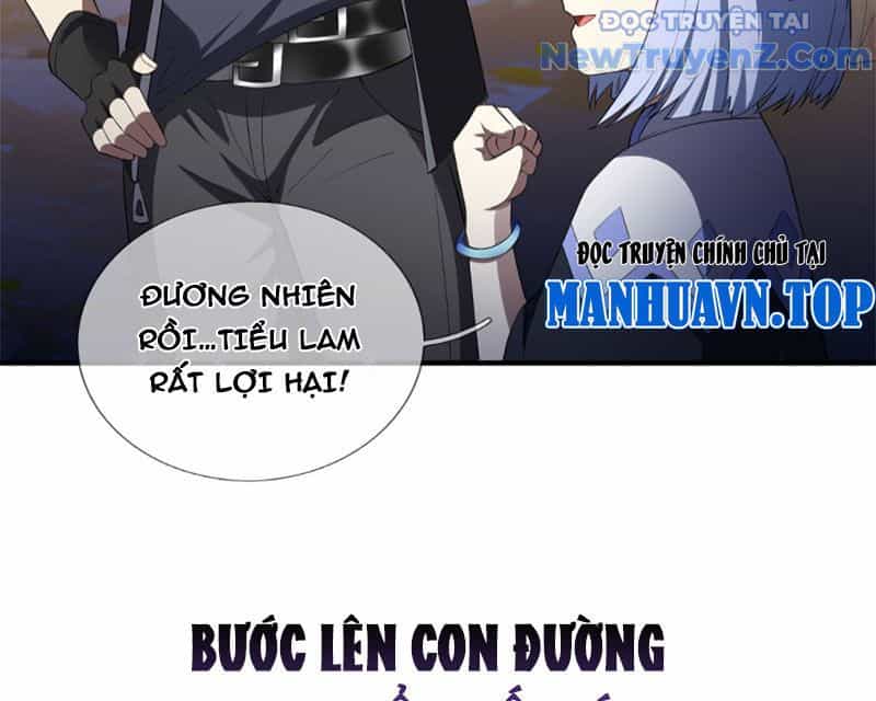 Cái Bóng Của Ta Là Loli - Chương 0 - ảnh 81