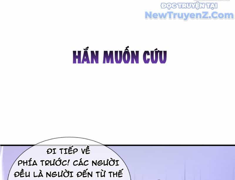 Cái Bóng Của Ta Là Loli - Chương 0 - ảnh 99