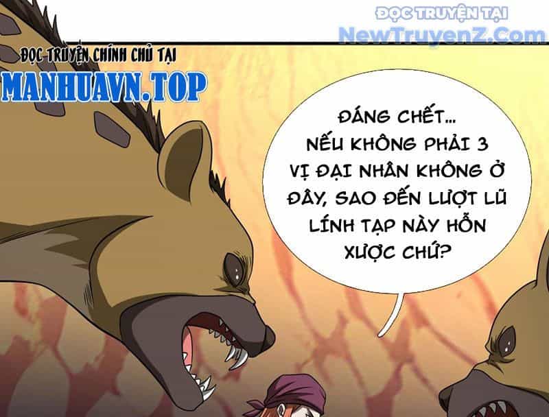 Cái Bóng Của Ta Là Loli - Chương 10 - ảnh 121