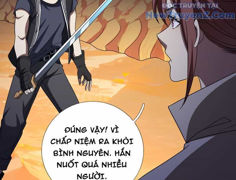 Cái Bóng Của Ta Là Loli - Chương 10 - ảnh 164