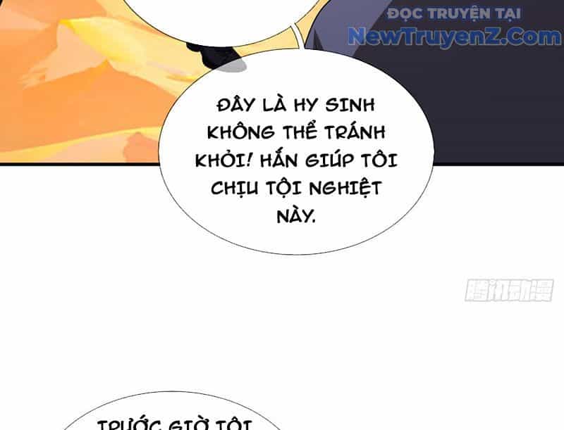 Cái Bóng Của Ta Là Loli - Chương 10 - ảnh 165