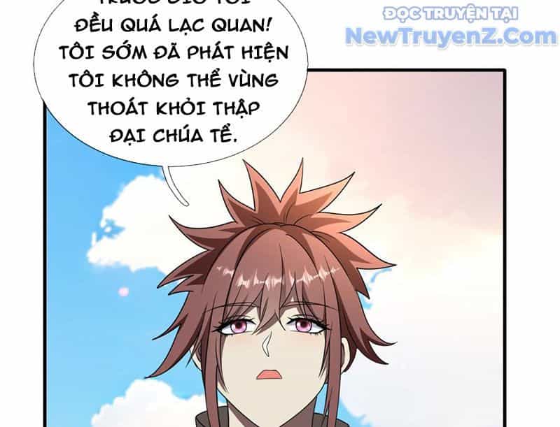 Cái Bóng Của Ta Là Loli - Chương 10 - ảnh 166
