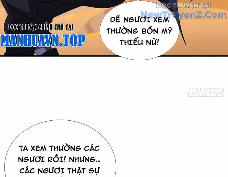Cái Bóng Của Ta Là Loli - Chương 10 - ảnh 29