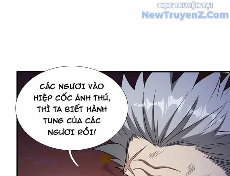 Cái Bóng Của Ta Là Loli - Chương 10 - ảnh 35