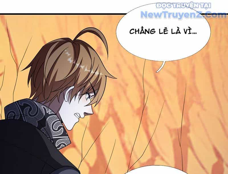 Cái Bóng Của Ta Là Loli - Chương 10 - ảnh 38