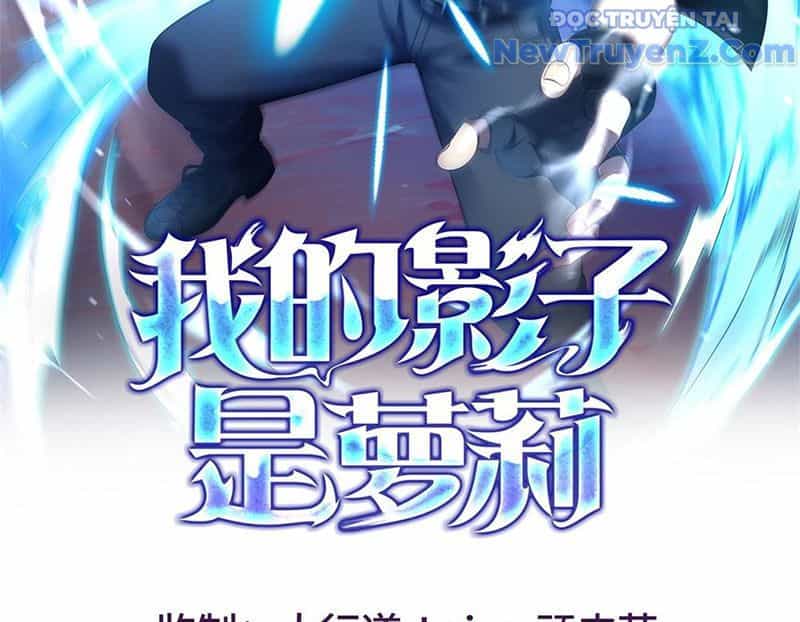 Cái Bóng Của Ta Là Loli - Chương 10 - ảnh 5