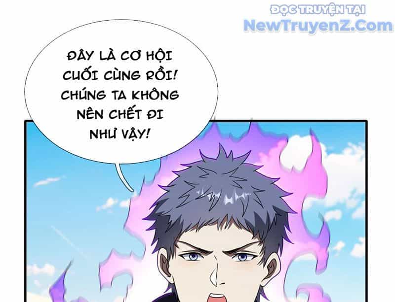 Cái Bóng Của Ta Là Loli - Chương 10 - ảnh 76