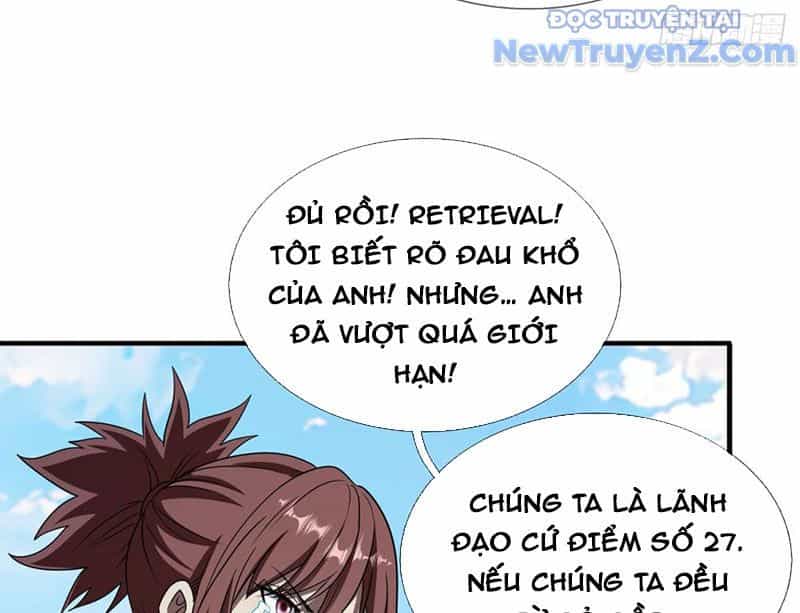 Cái Bóng Của Ta Là Loli - Chương 10 - ảnh 79