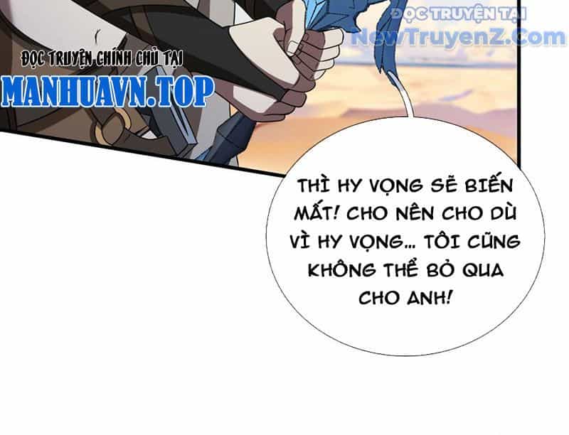 Cái Bóng Của Ta Là Loli - Chương 10 - ảnh 81