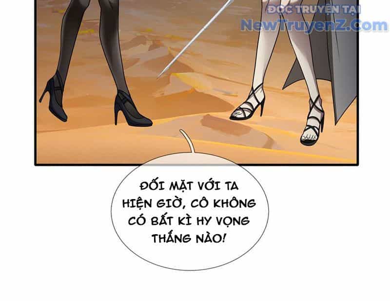 Cái Bóng Của Ta Là Loli - Chương 11 - ảnh 103