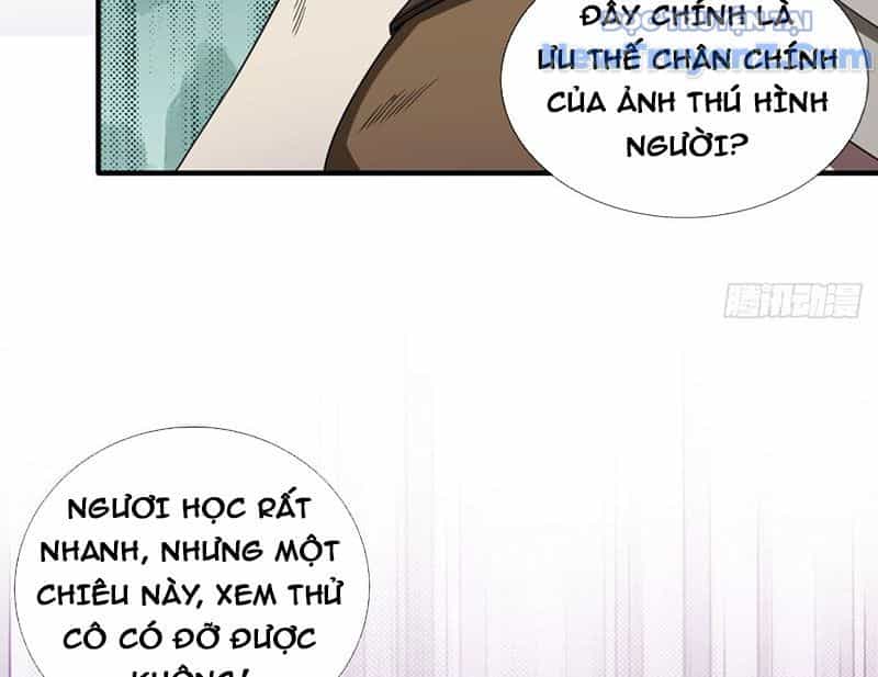 Cái Bóng Của Ta Là Loli - Chương 11 - ảnh 125