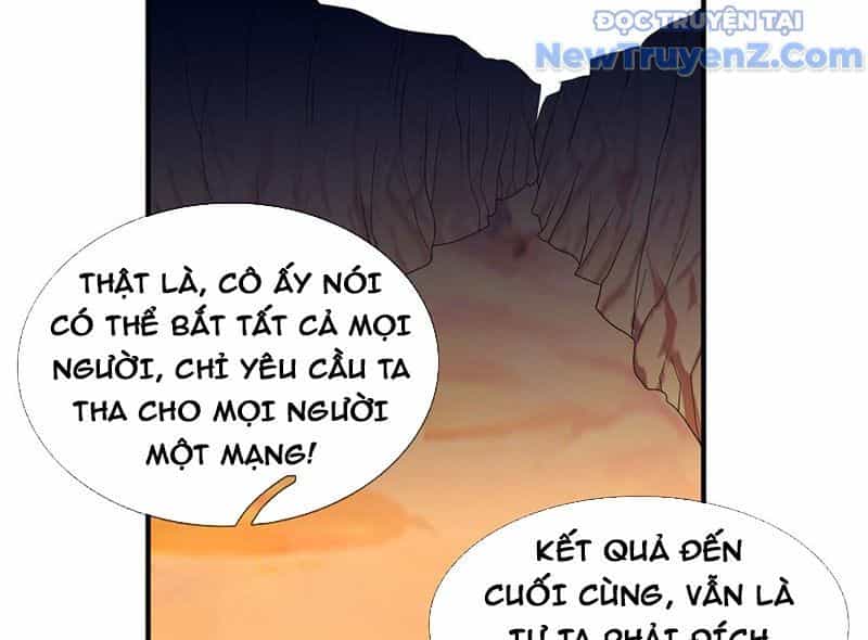 Cái Bóng Của Ta Là Loli - Chương 11 - ảnh 165