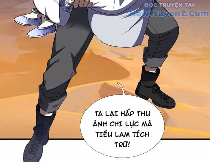 Cái Bóng Của Ta Là Loli - Chương 11 - ảnh 29