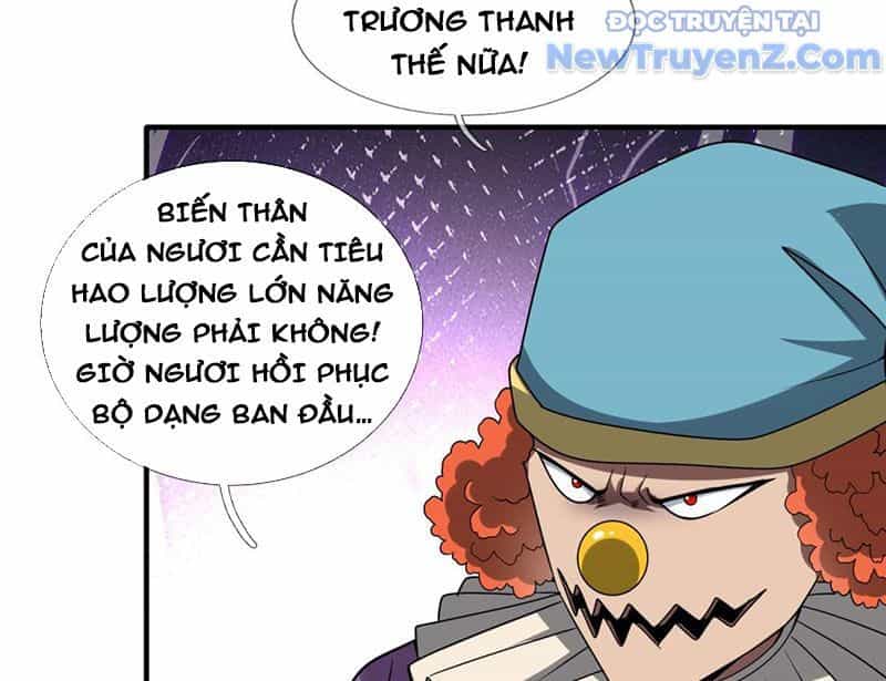 Cái Bóng Của Ta Là Loli - Chương 12 - ảnh 112