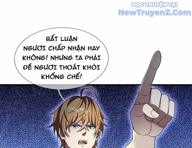 Cái Bóng Của Ta Là Loli - Chương 12 - ảnh 41