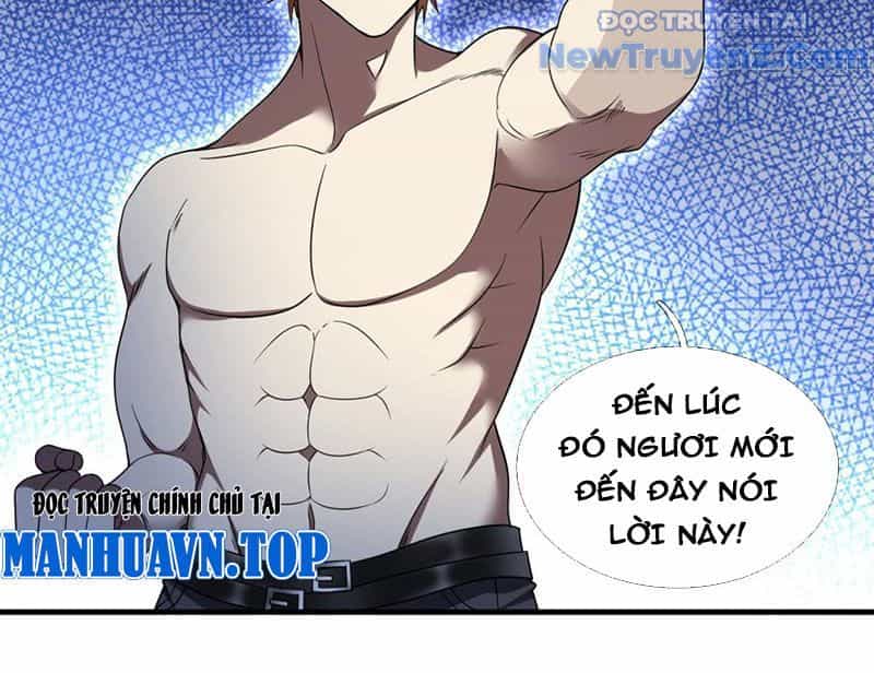 Cái Bóng Của Ta Là Loli - Chương 12 - ảnh 42