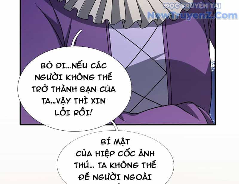 Cái Bóng Của Ta Là Loli - Chương 12 - ảnh 45