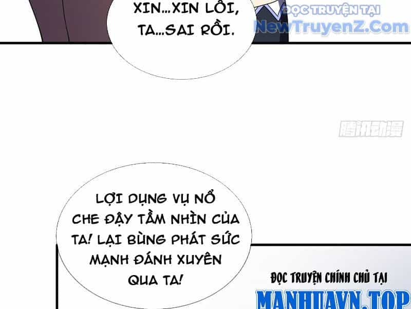 Cái Bóng Của Ta Là Loli - Chương 12 - ảnh 93