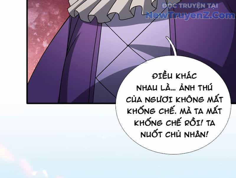 Cái Bóng Của Ta Là Loli - Chương 13 - ảnh 119