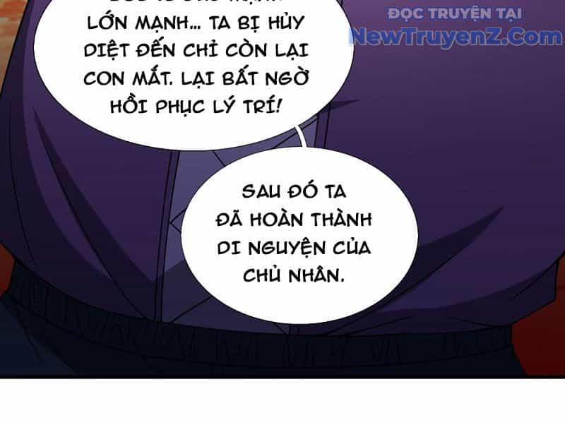 Cái Bóng Của Ta Là Loli - Chương 13 - ảnh 122