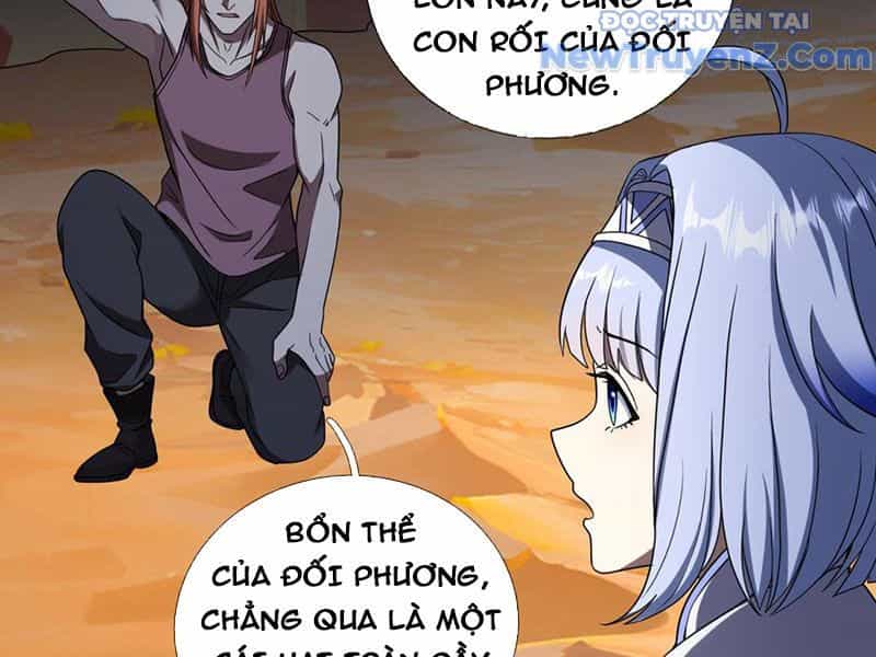 Cái Bóng Của Ta Là Loli - Chương 13 - ảnh 13
