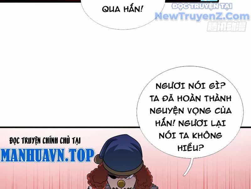 Cái Bóng Của Ta Là Loli - Chương 13 - ảnh 136