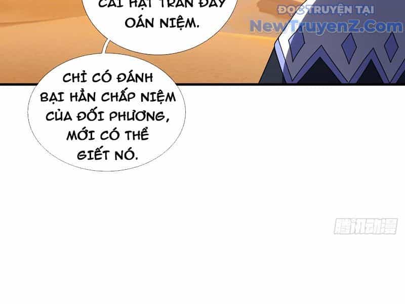 Cái Bóng Của Ta Là Loli - Chương 13 - ảnh 14