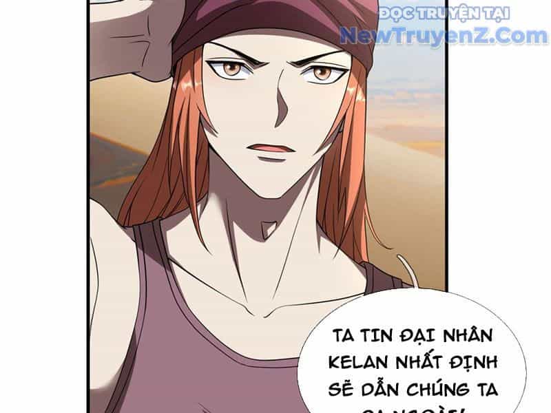 Cái Bóng Của Ta Là Loli - Chương 13 - ảnh 18