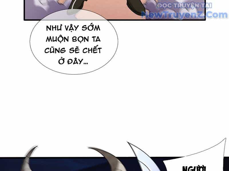 Cái Bóng Của Ta Là Loli - Chương 13 - ảnh 30