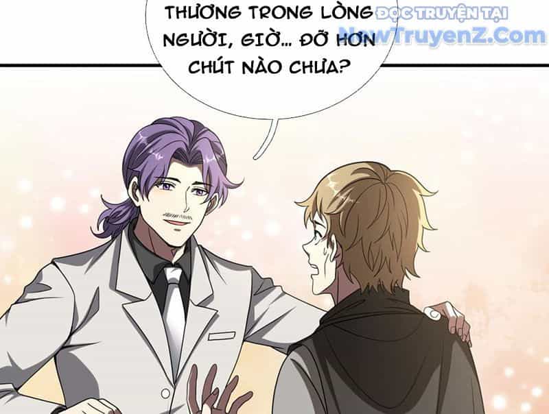 Cái Bóng Của Ta Là Loli - Chương 13 - ảnh 50