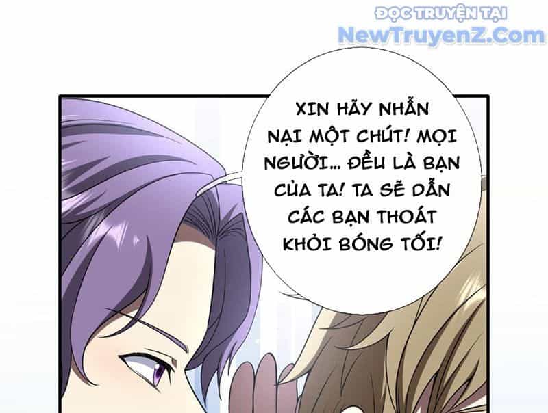 Cái Bóng Của Ta Là Loli - Chương 13 - ảnh 52
