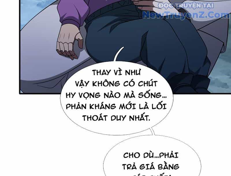 Cái Bóng Của Ta Là Loli - Chương 13 - ảnh 70