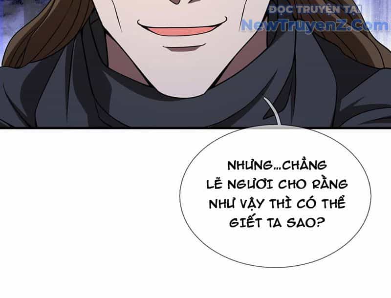 Cái Bóng Của Ta Là Loli - Chương 13 - ảnh 84