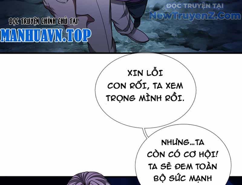 Cái Bóng Của Ta Là Loli - Chương 13 - ảnh 94