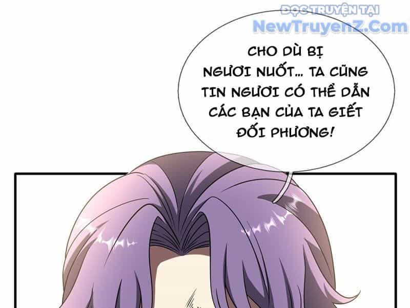 Cái Bóng Của Ta Là Loli - Chương 13 - ảnh 97