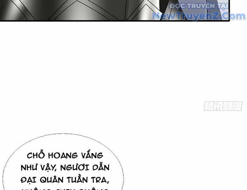 Cái Bóng Của Ta Là Loli - Chương 14 - ảnh 104