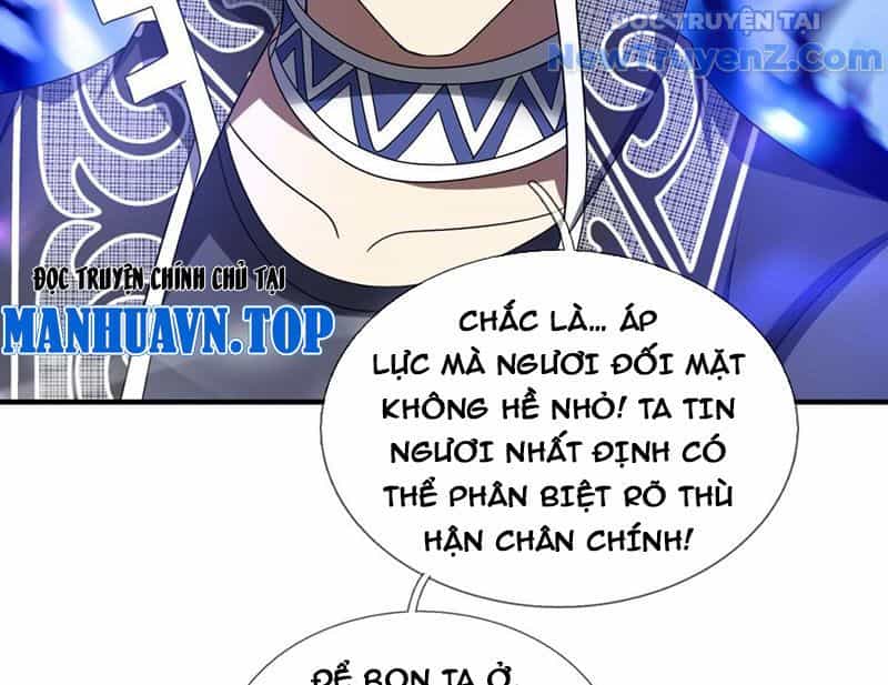 Cái Bóng Của Ta Là Loli - Chương 14 - ảnh 106