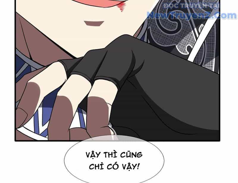 Cái Bóng Của Ta Là Loli - Chương 14 - ảnh 142