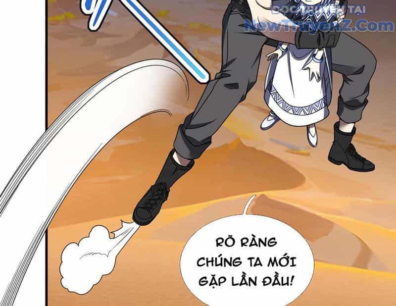 Cái Bóng Của Ta Là Loli - Chương 14 - ảnh 17