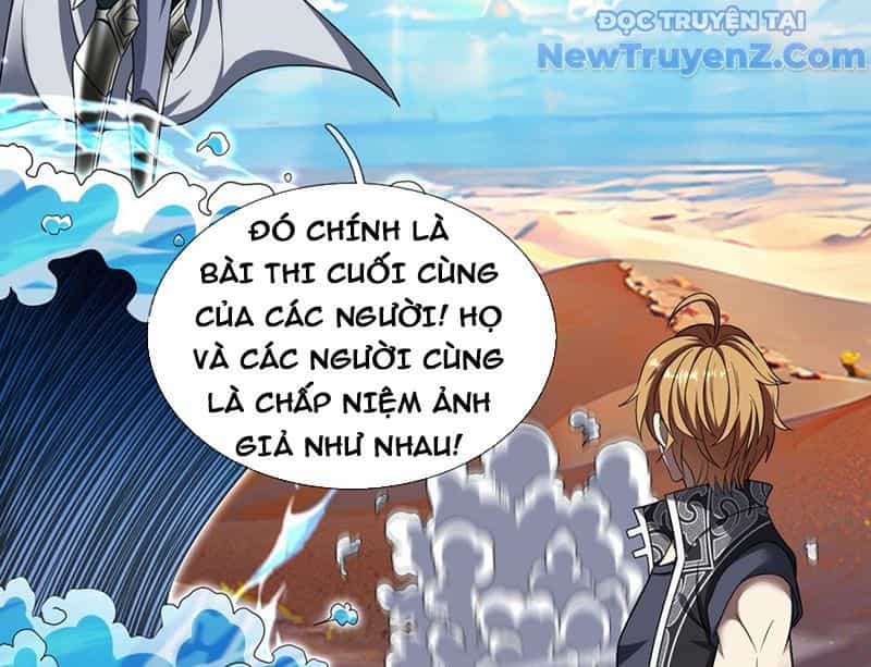 Cái Bóng Của Ta Là Loli - Chương 14 - ảnh 179