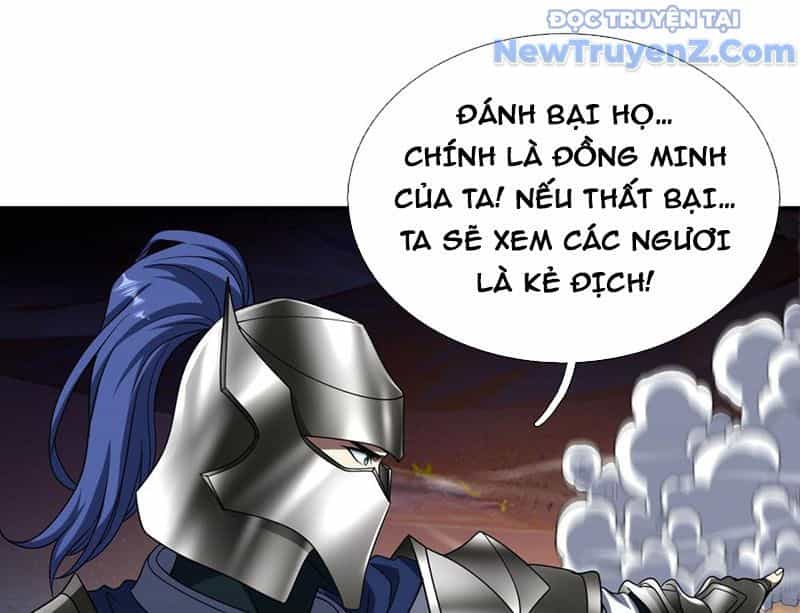 Cái Bóng Của Ta Là Loli - Chương 14 - ảnh 181